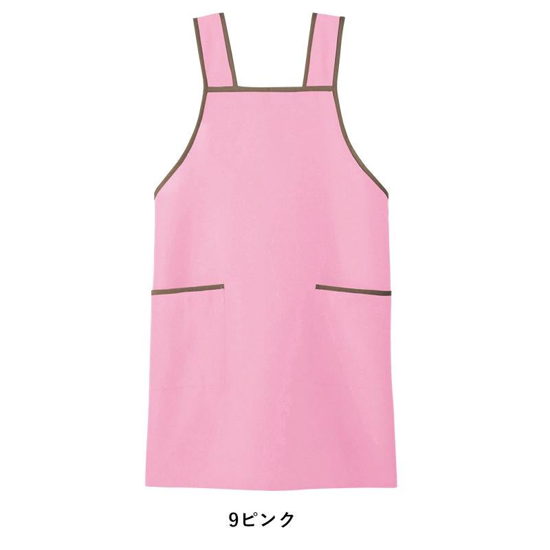 介護 エプロン・速乾・撥水・軽量・男女兼用（カーシー/CAE116）