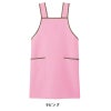 介護 エプロン・速乾・撥水・軽量・男女兼用（カーシー/CAE116）3L