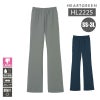 介護 ニットブーツカットパンツ[カーシー/HL-2225]女性用/吸汗速乾/ストレッチ