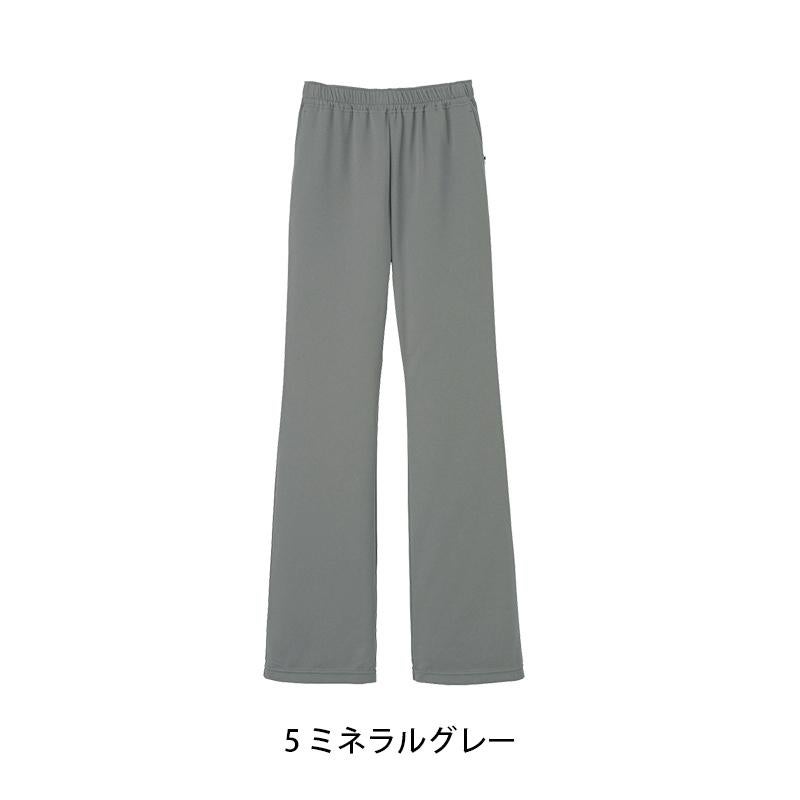 介護 ニットブーツカットパンツ[カーシー/HL-2225]女性用/吸汗速乾/ストレッチ
