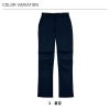 介護 パンツ[カーシー/HL-2455]吸汗速乾/ストレッチ/制電/レディス