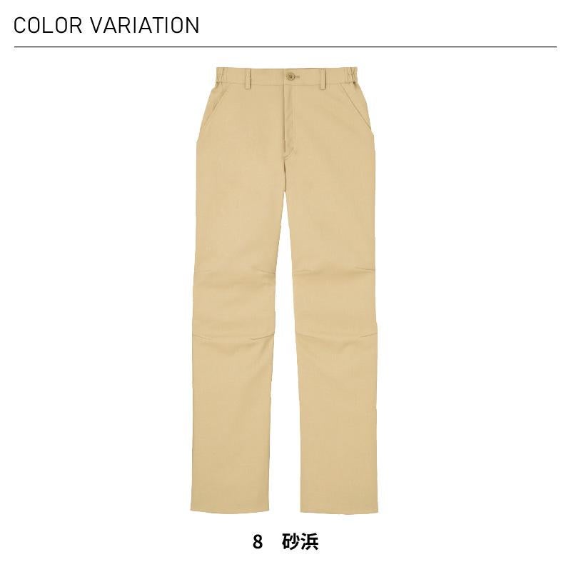 介護 パンツ[カーシー/HL-2455]吸汗速乾/ストレッチ/制電/レディス