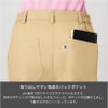 介護 パンツ[カーシー/HL-2455]吸汗速乾/ストレッチ/制電/レディス