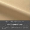 介護 パンツ[カーシー/HL-2455]吸汗速乾/ストレッチ/制電/レディス