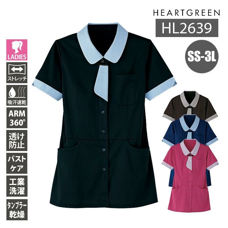 介護 半袖ロングニットシャツ[カーシー/HL-2639]ネクタイ風/レディス