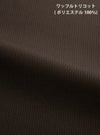 介護 半袖ロングニットシャツ[カーシー/HL-2639]ネクタイ風/レディス/吸汗速乾/ストレッチ