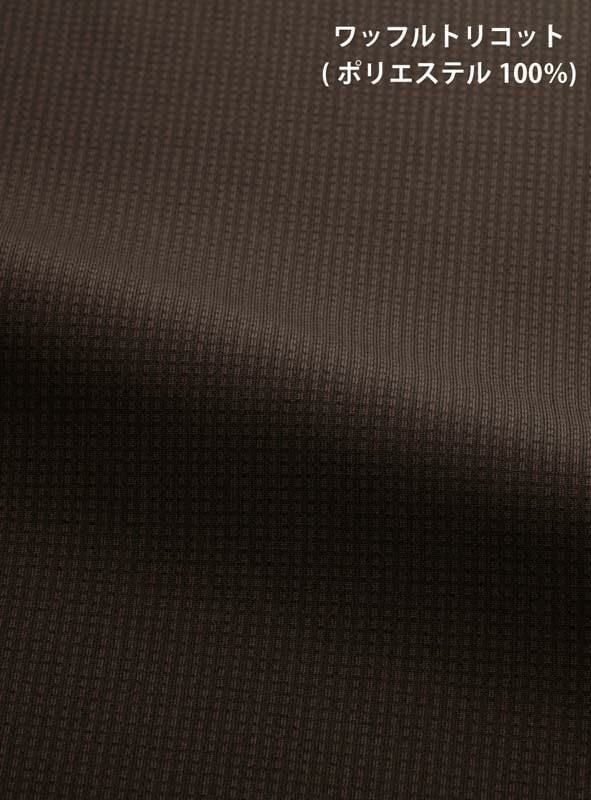 介護 半袖ロングニットシャツ[カーシー/HL-2639]ネクタイ風/レディス/吸汗速乾/ストレッチ