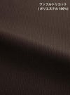 介護 半袖ロングニットシャツ[カーシー/HL-2639]ネクタイ風/レディス/吸汗速乾/ストレッチ