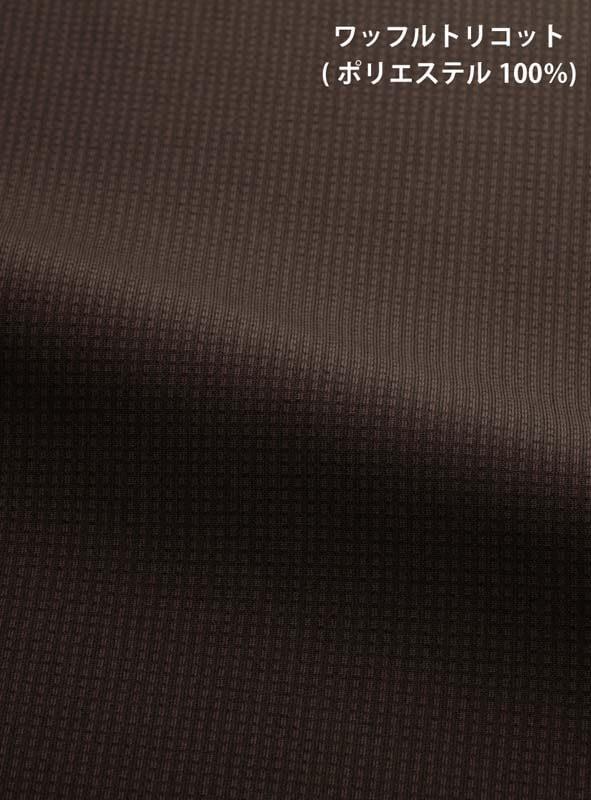 介護 半袖ロングニットシャツ[カーシー/HL-2639]ネクタイ風/レディス/吸汗速乾/ストレッチ