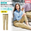 介護 パンツ[カーシー/HL-2685]女性用/ストレッチ/制電/工業洗濯OK！