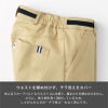 介護 パンツ[カーシー/HL-2685]女性用/ストレッチ/制電/工業洗濯OK！