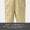介護 パンツ[カーシー/HL-2685]女性用/ストレッチ/制電/工業洗濯OK！