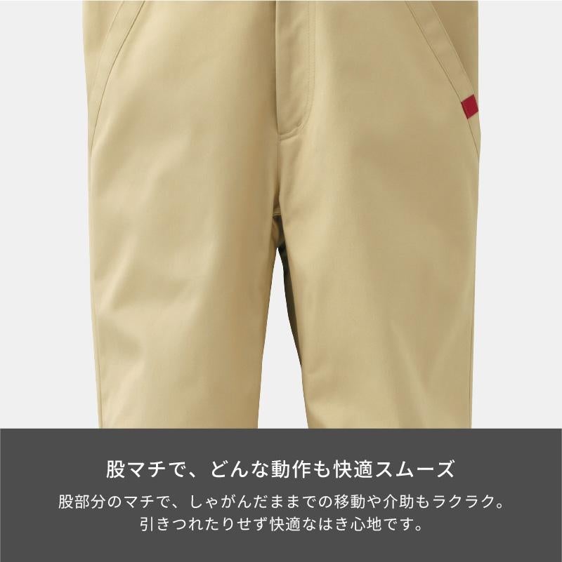介護 パンツ[カーシー/HL-2685]女性用/ストレッチ/制電/工業洗濯OK！