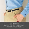 介護 パンツ[カーシー/HL-2685]女性用/ストレッチ/制電/工業洗濯OK！