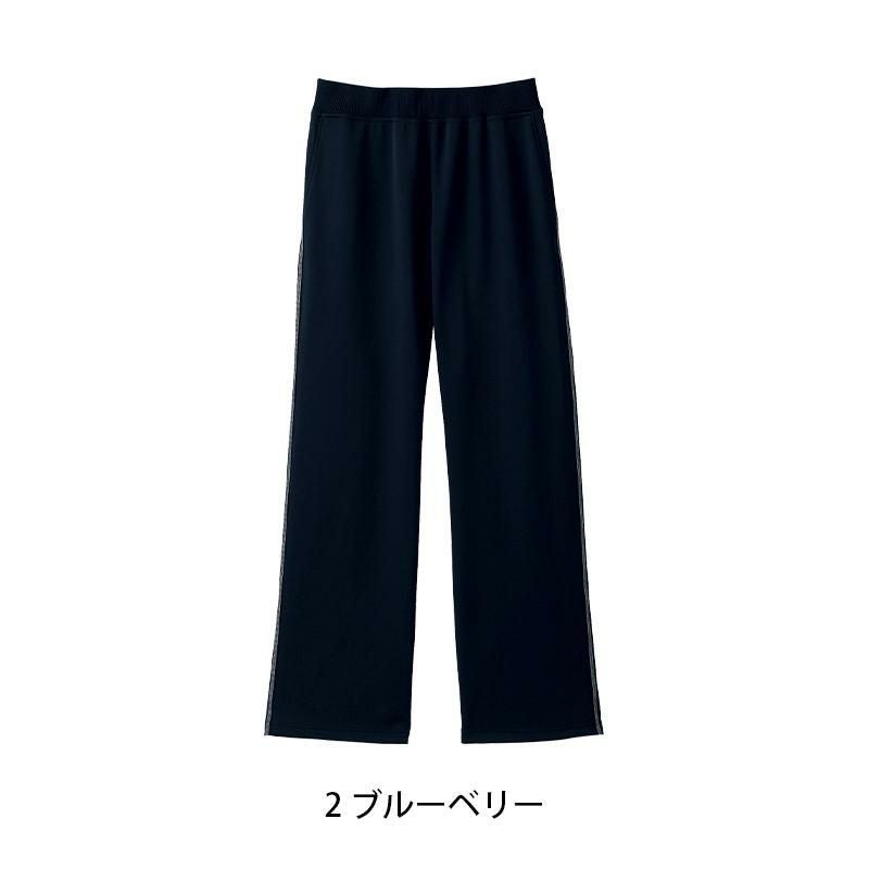 介護 ニットストレートパンツ[カーシー/HM-1835]吸汗速乾/ストレッチ/男女兼用