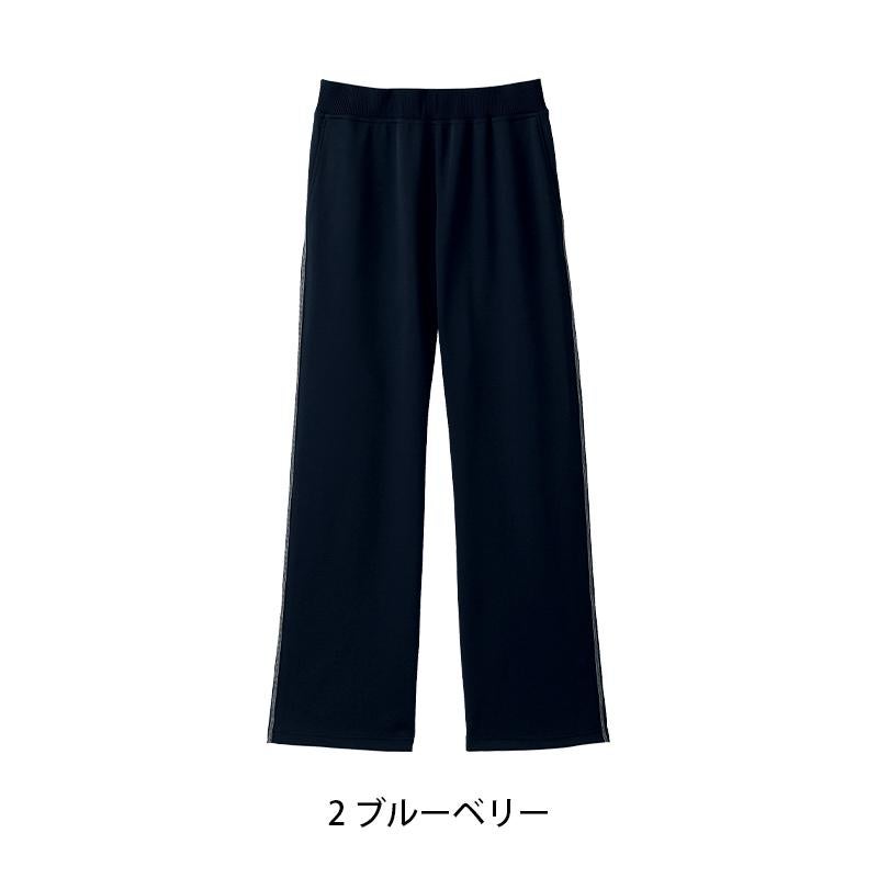 介護 ニットストレートパンツ[カーシー/HM-1835]吸汗速乾/ストレッチ/男女兼用