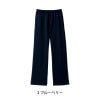 介護 ニットストレートパンツ[カーシー/HM-1835]吸汗速乾/ストレッチ/男女兼用