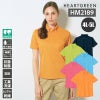 介護 半袖プルオーバー[カーシー/HM-2189]吸汗速乾/ストレッチ/抗菌/男女兼用