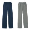 介護 ニットストレートパンツ[カーシー/HM-2235]男女兼用/吸汗速乾/ストレッチ