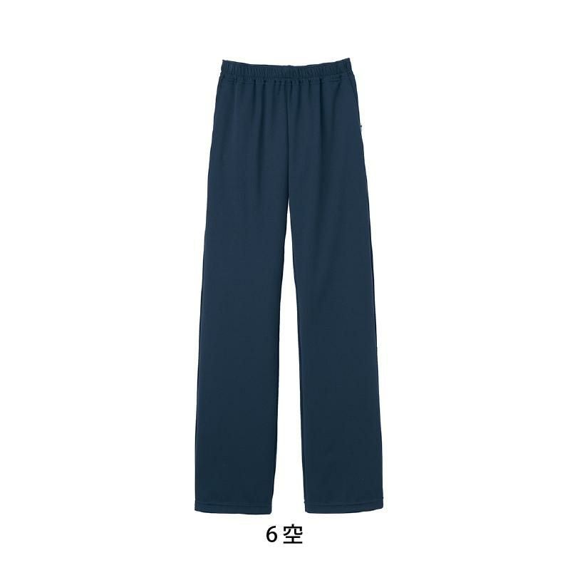 介護 ニットストレートパンツ[カーシー/HM-2235]男女兼用/吸汗速乾/ストレッチ