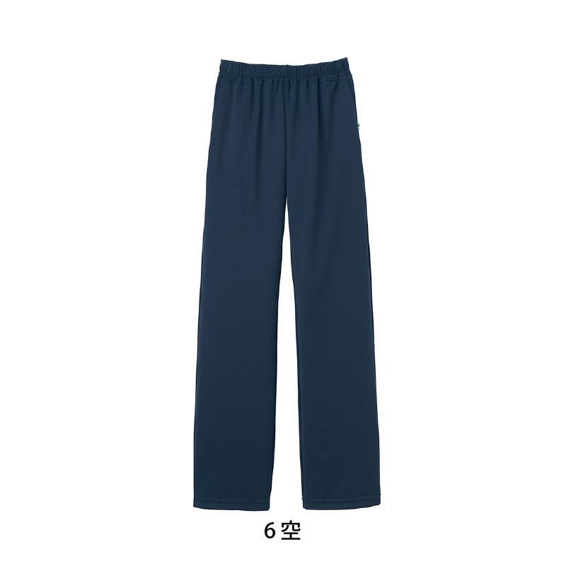 介護 ニットストレートパンツ[カーシー/HM-2235]男女兼用/吸汗速乾/ストレッチ