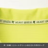 ハートグリーン 男女兼用 半袖プルオーバー 左胸ポケット付き［HM2289/カーシー］