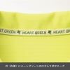 ハートグリーン 男女兼用 半袖プルオーバー 左胸ポケット付き［HM2289/カーシー］