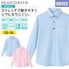 介護 長袖ニットシャツ[カーシー/HM-2418]男女兼用/吸汗速乾/ストレッチ/防透