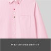 介護 長袖ニットシャツ[カーシー/HM-2418]男女兼用/吸汗速乾/ストレッチ/防透