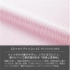 介護 長袖ニットシャツ[カーシー/HM-2418]男女兼用/吸汗速乾/ストレッチ/防透