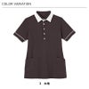 介護 半袖プルオーバー[カーシー/HM2449]男女兼用/吸汗速乾/ストレッチ/防透