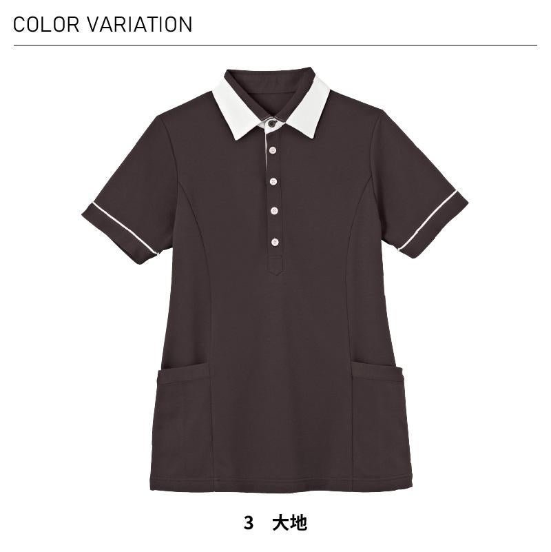 介護 半袖プルオーバー[カーシー/HM2449]男女兼用/吸汗速乾/ストレッチ/防透