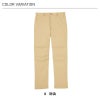 介護 パンツ[カーシー/HM-2465]吸汗速乾/ストレッチ/制電/男女兼用