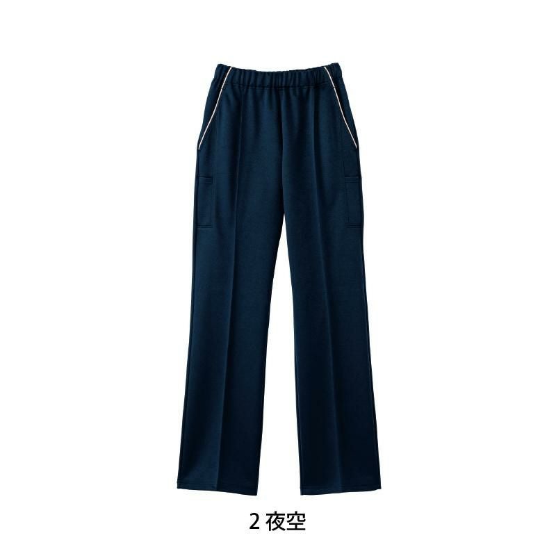 介護 ニットストレートパンツ[カーシー/HM-2515]吸汗速乾/ストレッチ/男女兼用