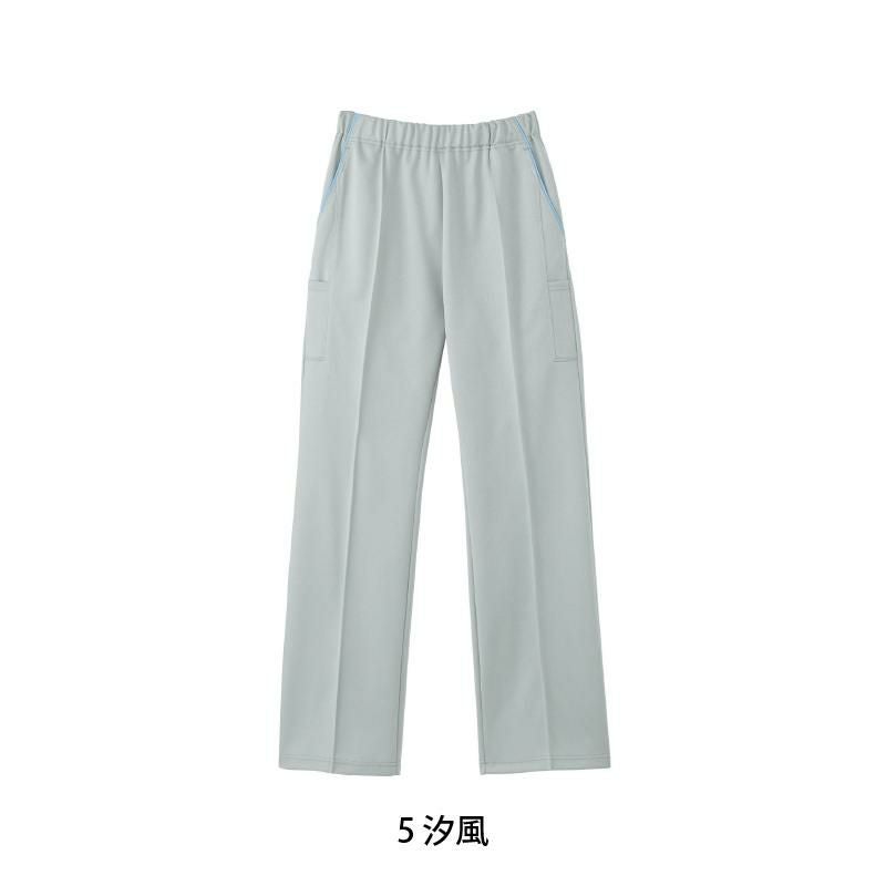 介護 ニットストレートパンツ[カーシー/HM-2515]吸汗速乾/ストレッチ/男女兼用
