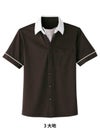 介護 半袖ニットシャツ[カーシー/HM-2619]アスコットタイ風/男女兼用/吸汗速乾/ストレッチ