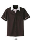 介護 半袖ニットシャツ[カーシー/HM-2619]アスコットタイ風/男女兼用/吸汗速乾/ストレッチ
