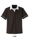 介護 半袖ニットシャツ[カーシー/HM-2619]アスコットタイ風/男女兼用/吸汗速乾/ストレッチ