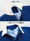 介護 半袖ニットシャツ[カーシー/HM-2619]アスコットタイ風/男女兼用/吸汗速乾/ストレッチ