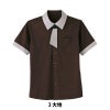 介護 半袖ニットシャツ[カーシー/HM-2629]ネクタイ風/男女兼用/吸汗速乾/ストレッチ/防透