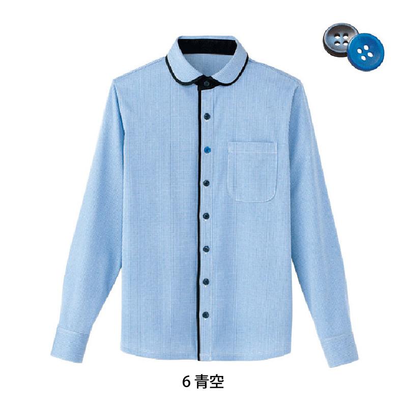 長袖ニットシャツ [カーシー/HM-2658]
