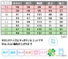 長袖ニットシャツ [カーシー/HM-2658]