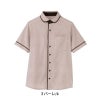 介護 半袖ニットシャツ [カーシーカシマ/HM-2659]