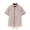 介護 半袖ニットシャツ [カーシーカシマ/HM-2659]