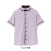 介護 半袖ニットシャツ [カーシーカシマ/HM-2659]