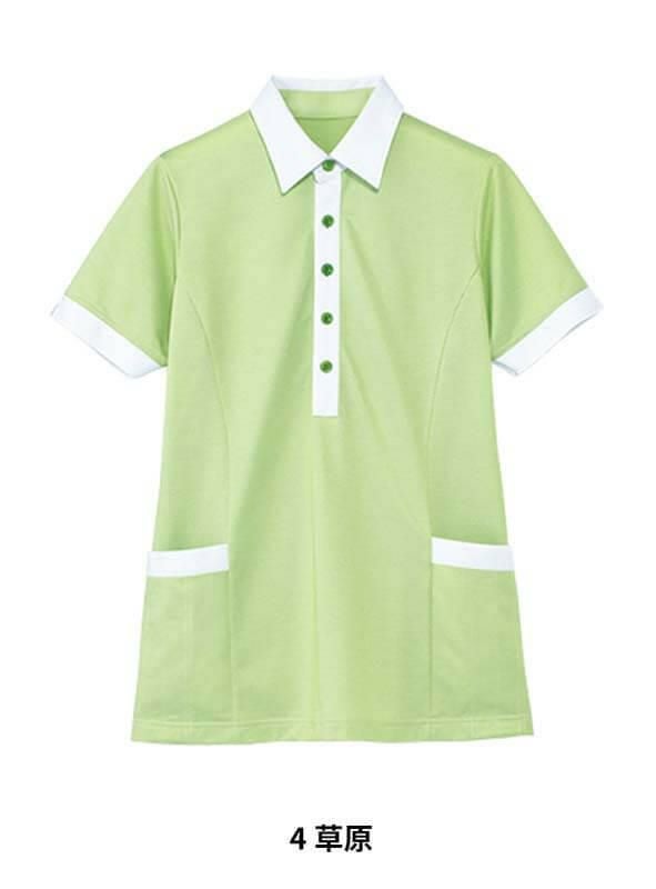 介護 半袖ロングプルオーバー[カーシー/HM2669]男女兼用/吸汗速乾/ストレッチ/防透