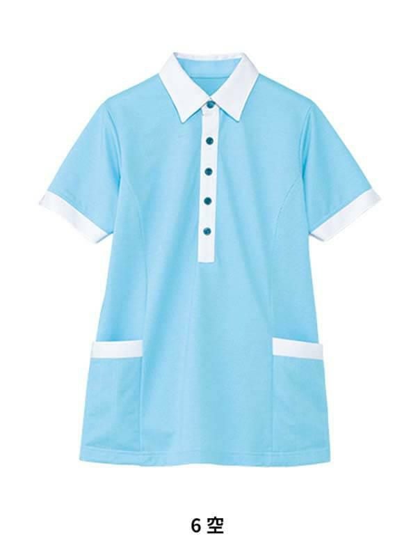 介護 半袖ロングプルオーバー[カーシー/HM2669]男女兼用/吸汗速乾/ストレッチ/防透