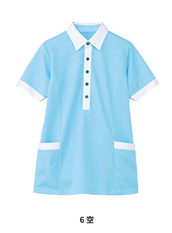 介護 半袖ロングプルオーバー[カーシー/HM2669]男女兼用/吸汗速乾/ストレッチ/防透