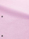 介護 半袖ロングプルオーバー[カーシー/HM2669]男女兼用/吸汗速乾/ストレッチ/防透