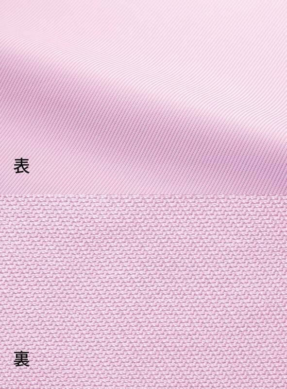 介護 半袖ロングプルオーバー[カーシー/HM2669]男女兼用/吸汗速乾/ストレッチ/防透